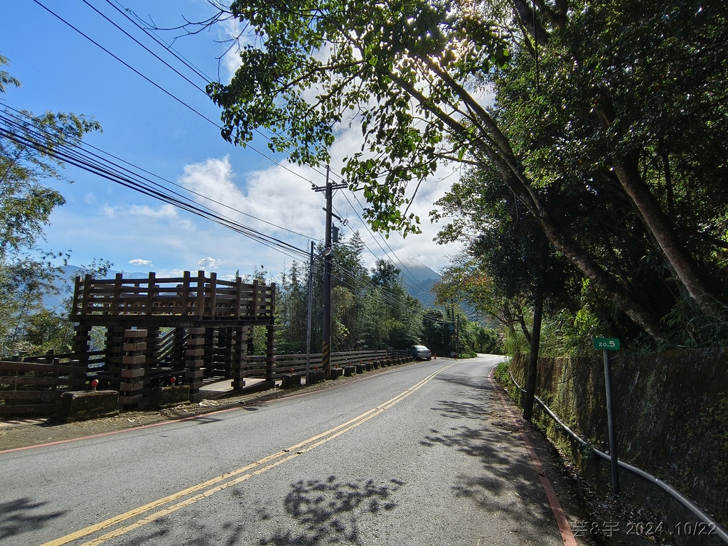 新竹尖石 の 宇老景觀台 & 魯壁山 & 李棟山莊