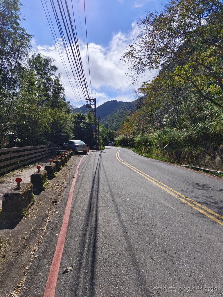 新竹尖石 の 宇老景觀台 & 魯壁山 & 李棟山莊