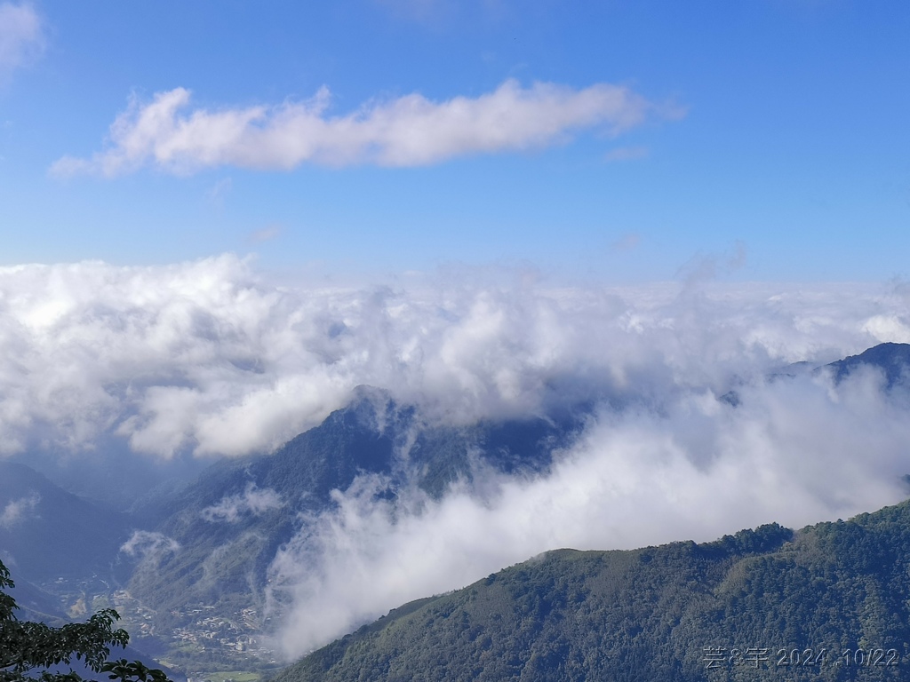 新竹尖石 の 宇老景觀台 & 魯壁山 & 李棟山莊