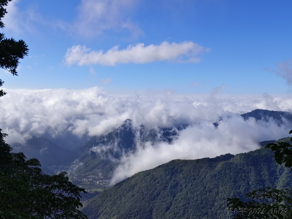 新竹尖石 の 宇老景觀台 & 魯壁山 & 李棟山莊