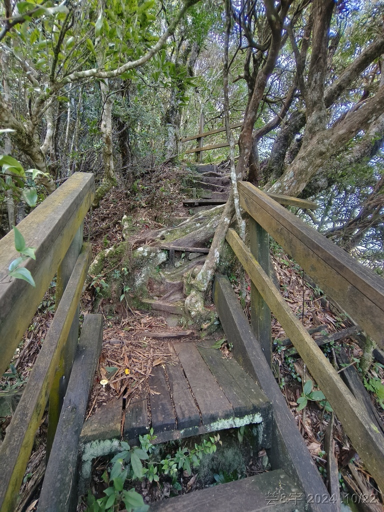 新竹尖石 の 宇老景觀台 & 魯壁山 & 李棟山莊