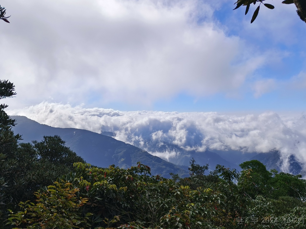 新竹尖石 の 宇老景觀台 & 魯壁山 & 李棟山莊