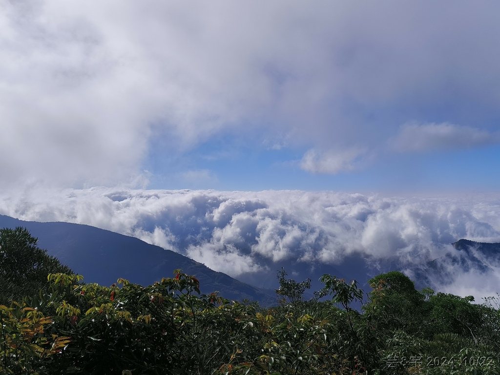 新竹尖石 の 宇老景觀台 & 魯壁山 & 李棟山莊