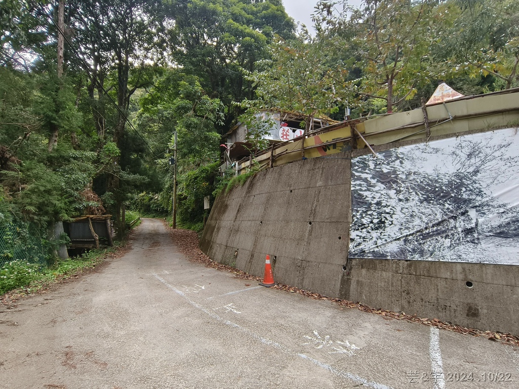 新竹尖石 の 宇老景觀台 & 魯壁山 & 李棟山莊