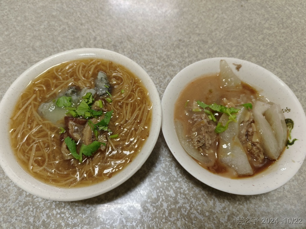 新竹尖石 の 宇老景觀台 & 魯壁山 & 李棟山莊