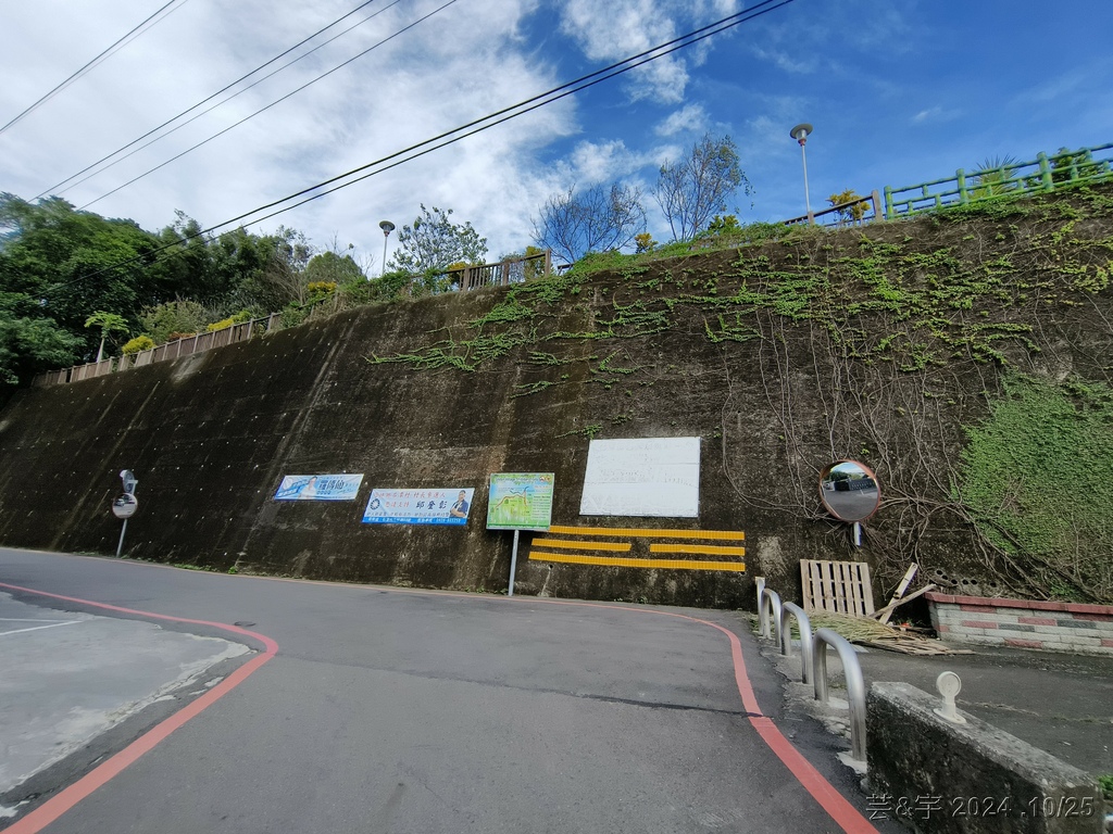 新竹芎林 の 石壁潭生態步道 & 石壁潭山