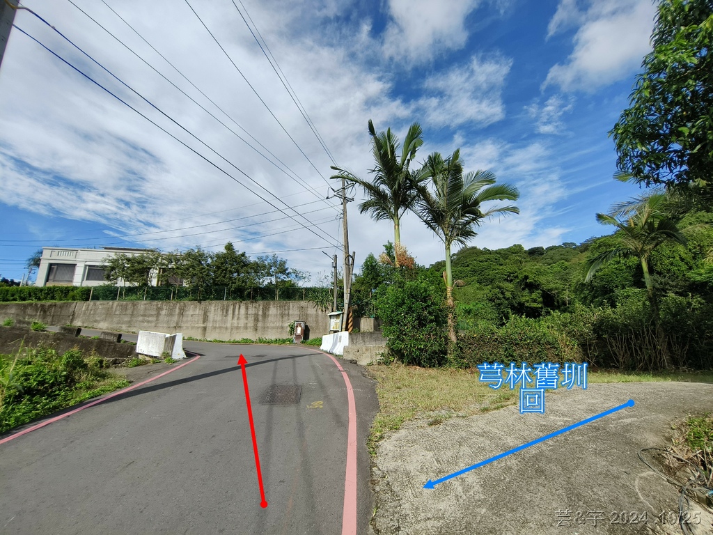 新竹芎林 の 石壁潭生態步道 & 石壁潭山