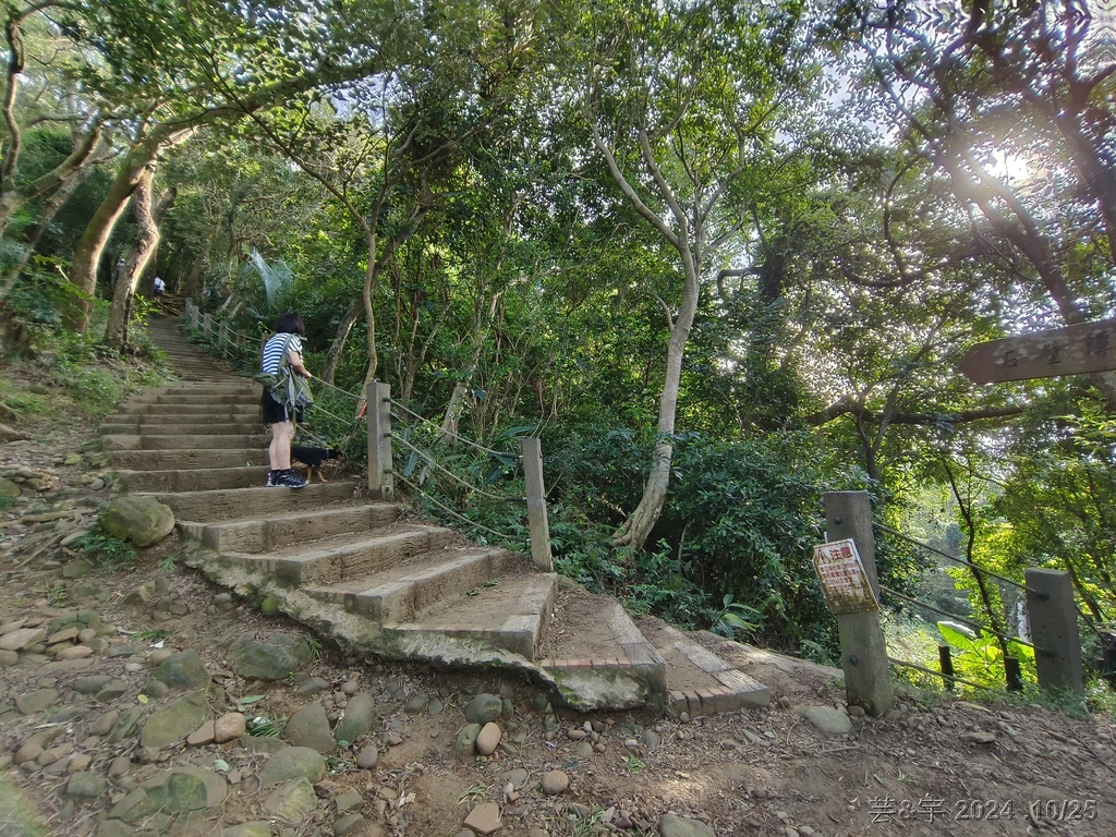 新竹芎林 の 石壁潭生態步道 & 石壁潭山