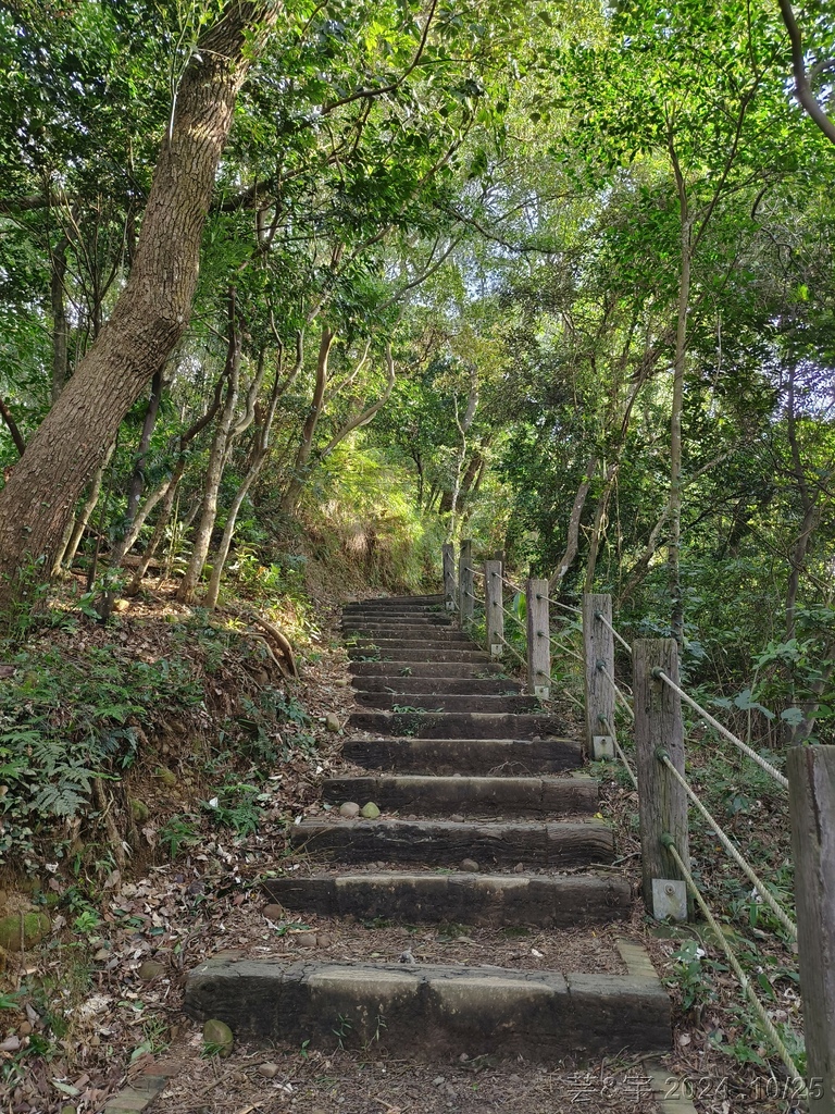 新竹芎林 の 石壁潭生態步道 & 石壁潭山