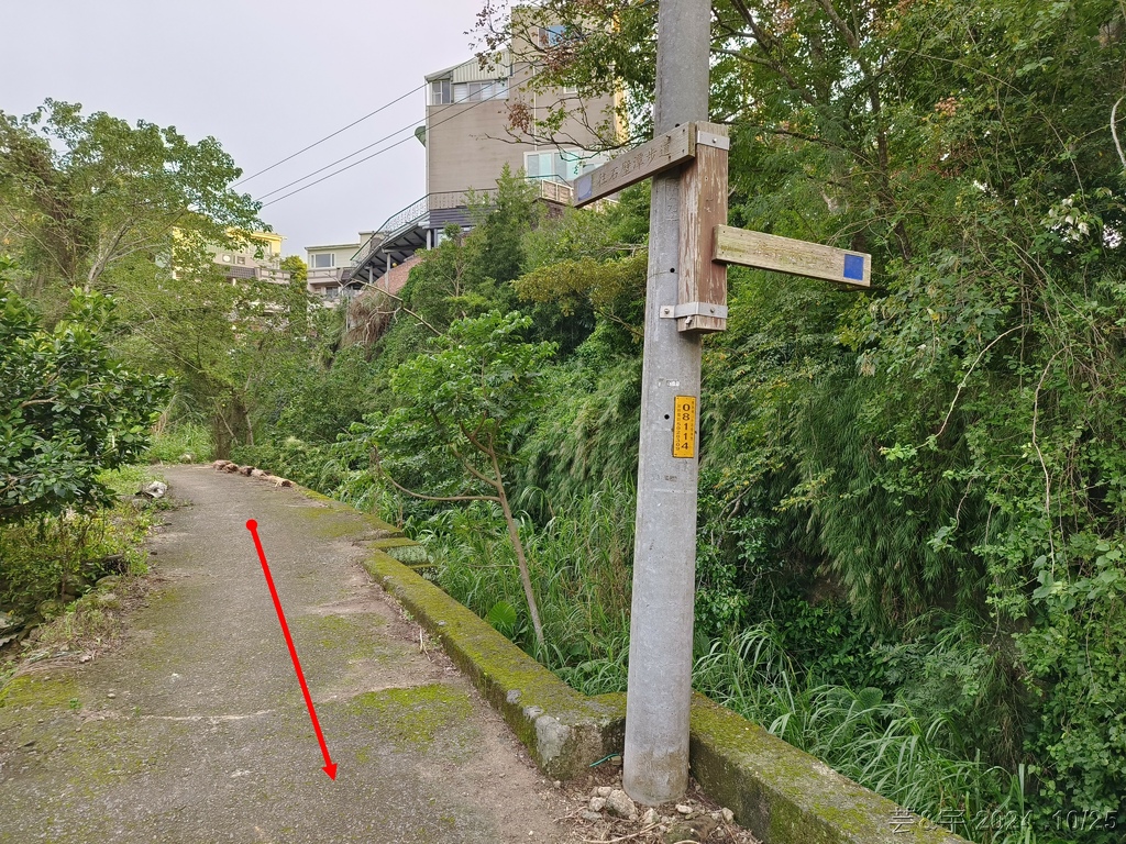 新竹芎林 の 石壁潭生態步道 & 石壁潭山
