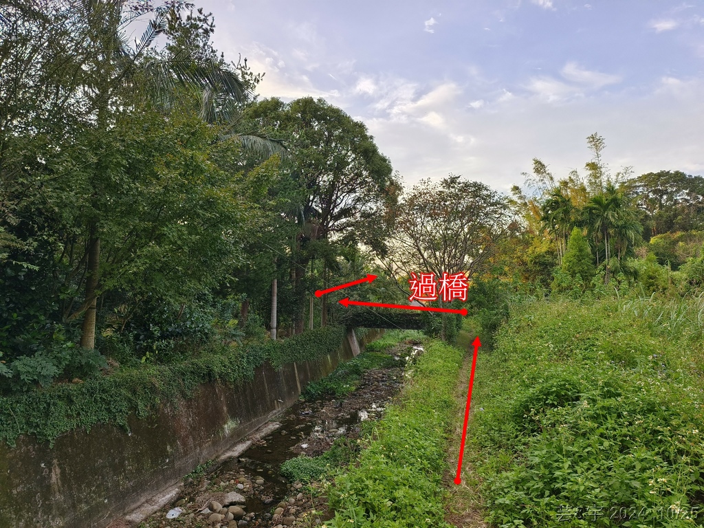 新竹芎林 の 石壁潭生態步道 & 石壁潭山