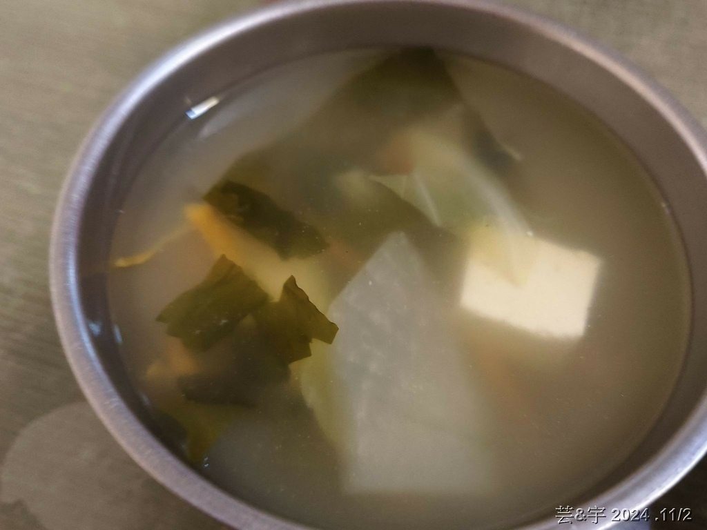 台中市北區 の 十方素食(五義街)  ~高CP值的蔬食料理館