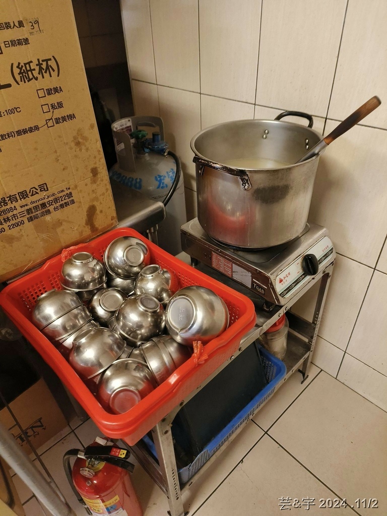 台中市北區 の 十方素食(五義街)  ~高CP值的蔬食料理館