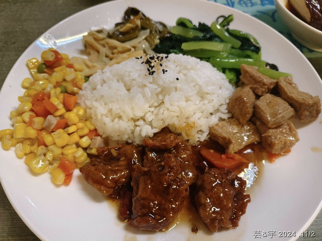 台中市北區 の 十方素食(五義街)  ~高CP值的蔬食料理館