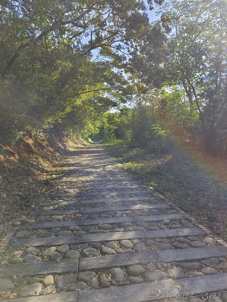 新竹新埔 の 文山步道 & 犁頭山 & 吧哩國山O走