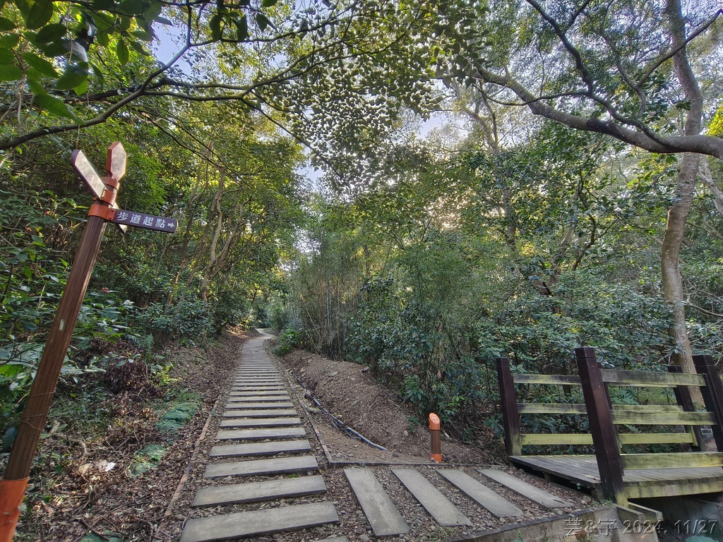 新竹新埔 の 文山步道 & 犁頭山 & 吧哩國山O走
