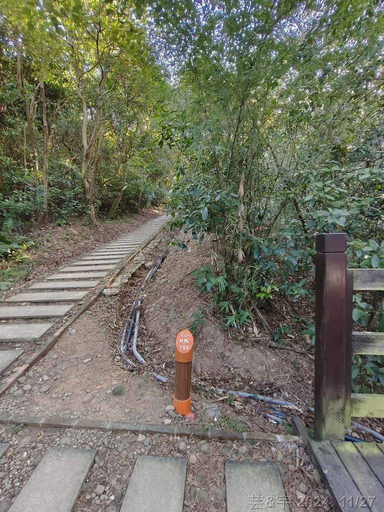 新竹新埔 の 文山步道 & 犁頭山 & 吧哩國山O走