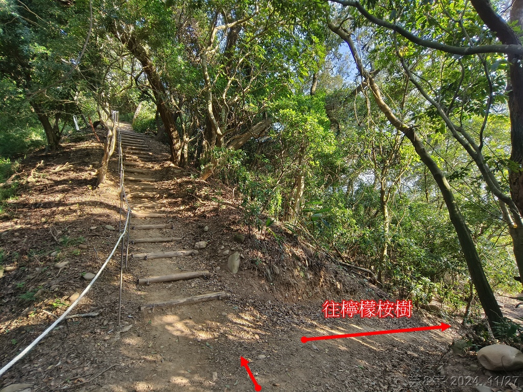 新竹新埔 の 文山步道 & 犁頭山 & 吧哩國山O走