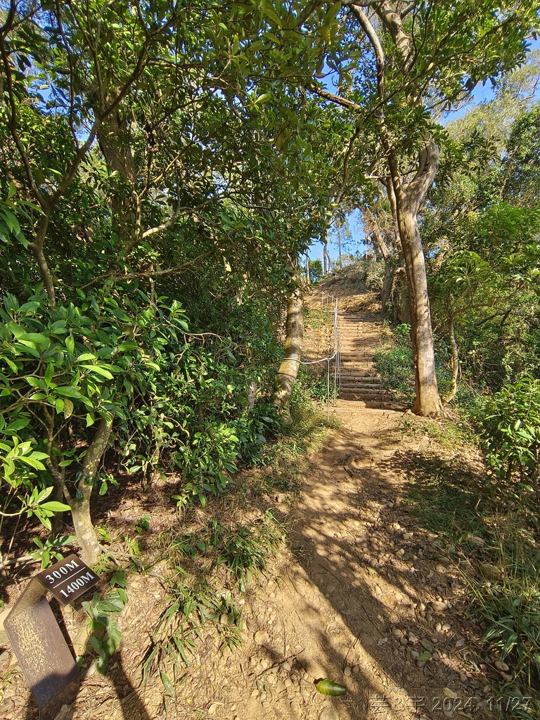 新竹新埔 の 文山步道 & 犁頭山 & 吧哩國山O走