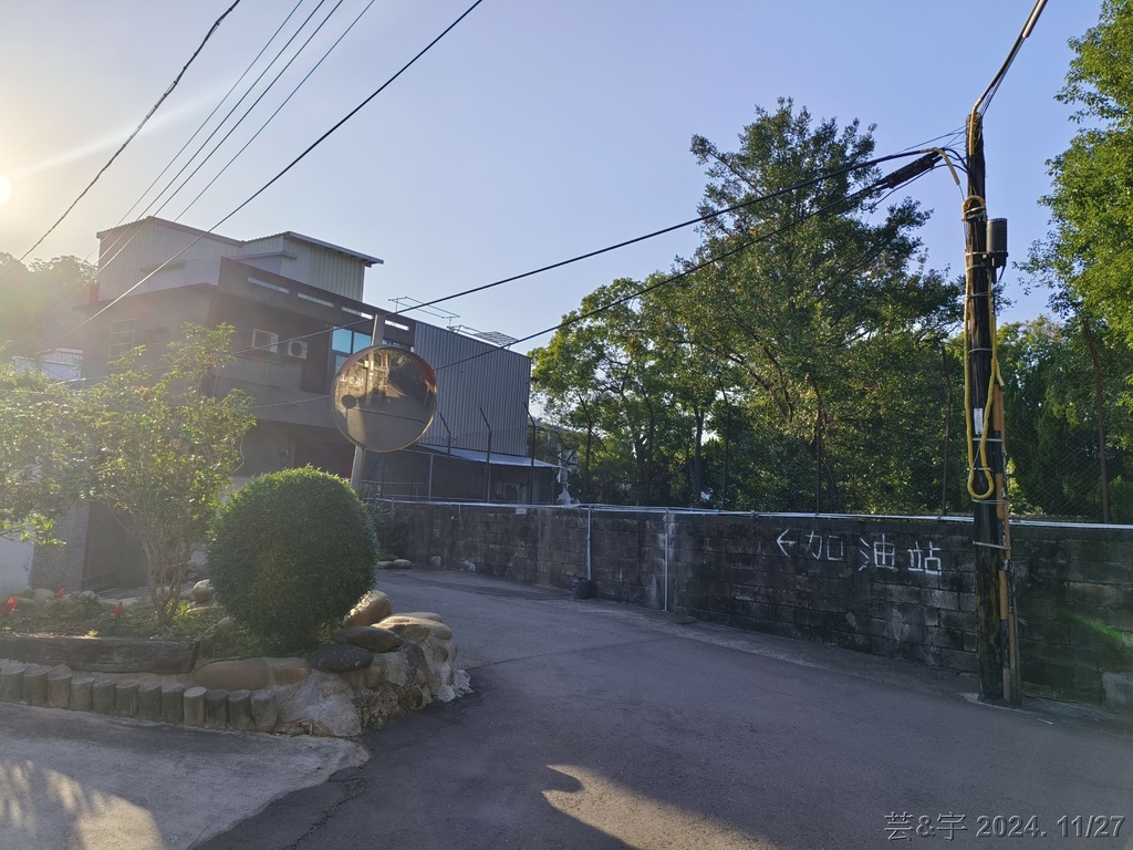 新竹新埔 の 文山步道 & 犁頭山 & 吧哩國山O走