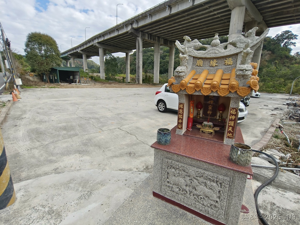 苗栗三義 の 火炎山、南鞍古道O走