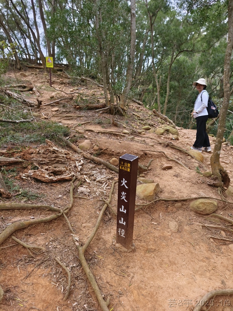 苗栗三義 の 火炎山、南鞍古道O走