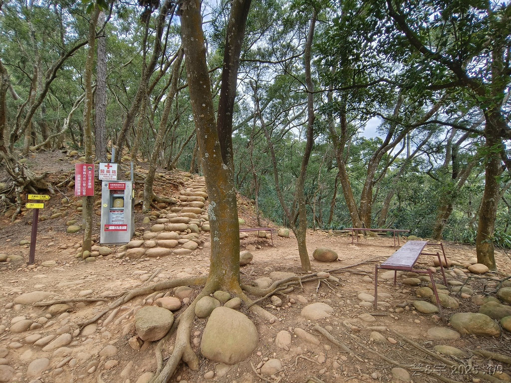 苗栗三義 の 火炎山、南鞍古道O走