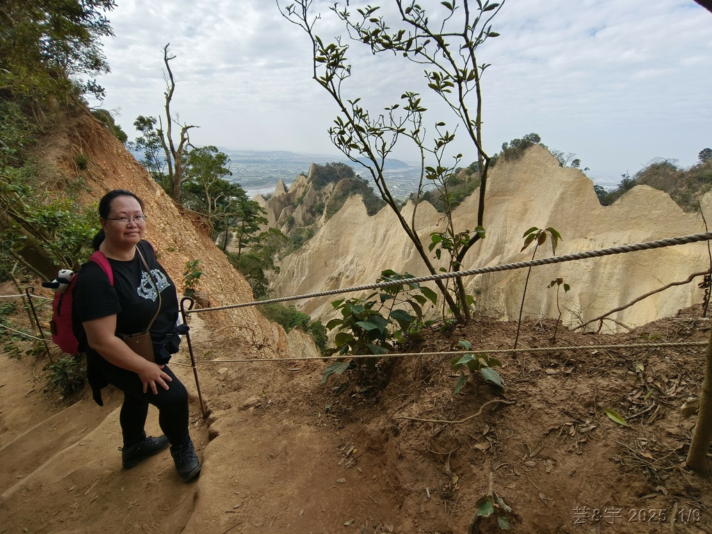 苗栗三義 の 火炎山、南鞍古道O走