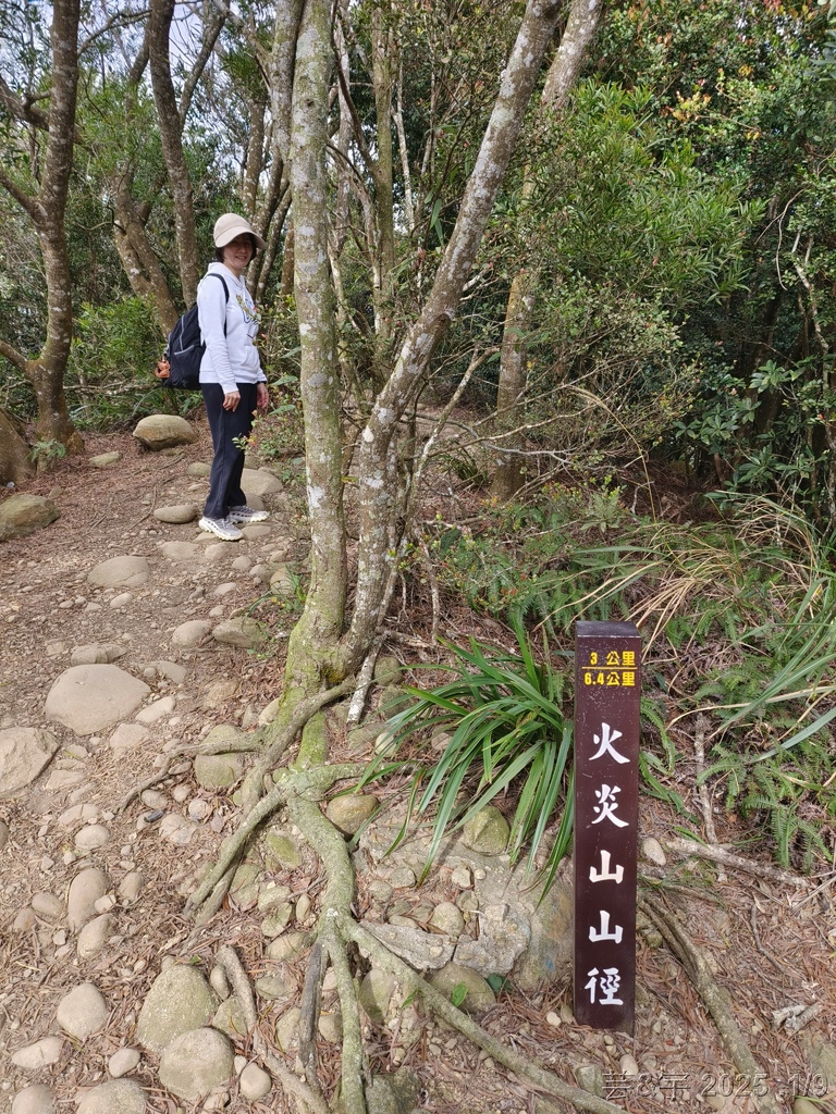 苗栗三義 の 火炎山、南鞍古道O走