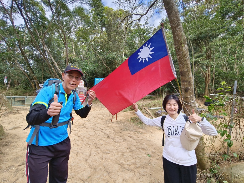 苗栗三義 の 火炎山、南鞍古道O走