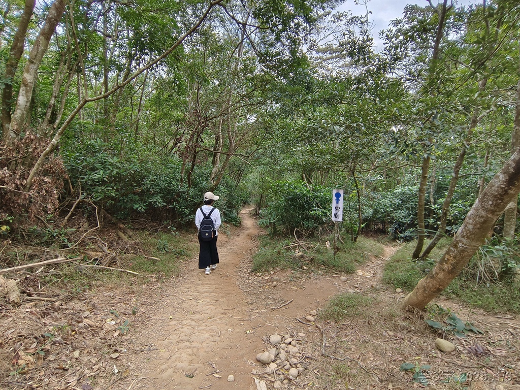 苗栗三義 の 火炎山、南鞍古道O走