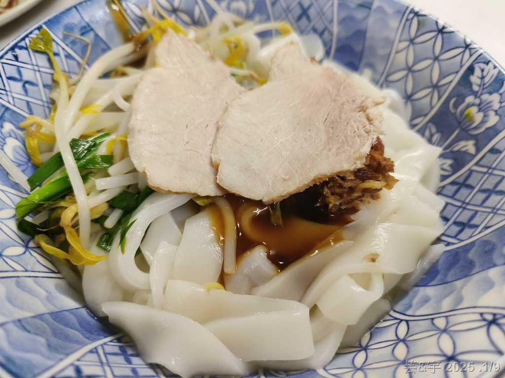 苗栗三義 の 火炎山、南鞍古道O走