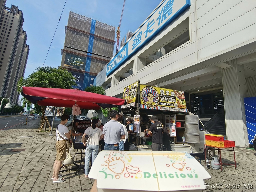 台灣餐車趴趴走 の 胖子修行動餐車 台灣餐車趴趴走 の 胖子修行動餐車