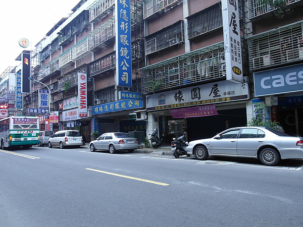 幸福1+2金店面