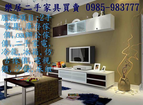 20100417040208570 20100417040208570