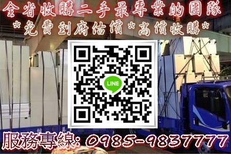 1509617813-2342595501_n (1)