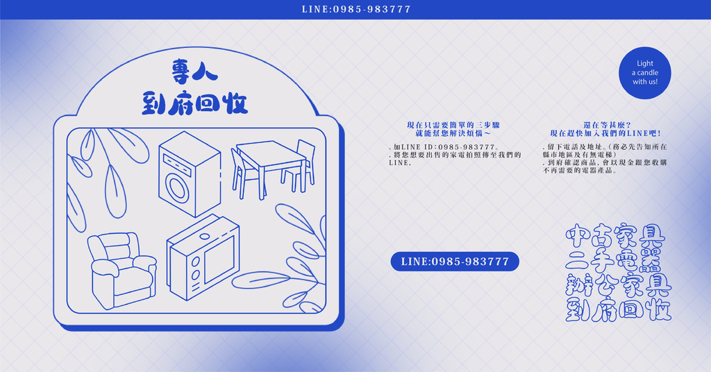 圖檔