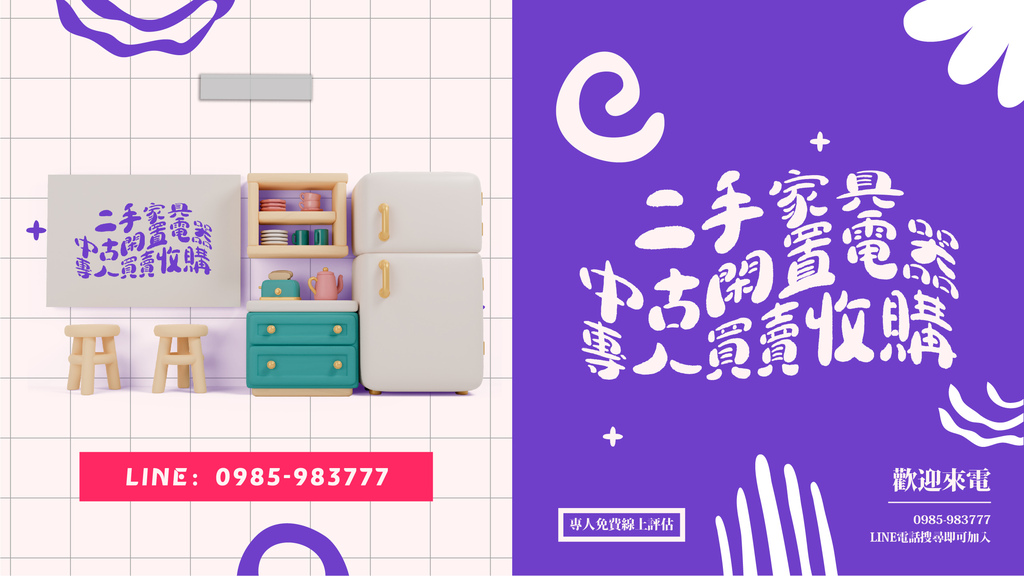 圖檔