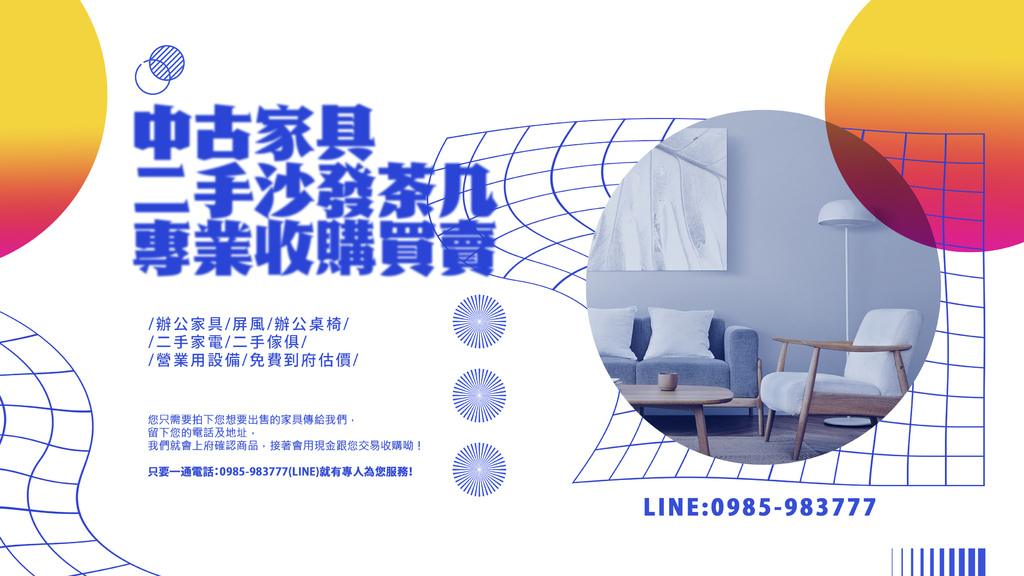 圖檔