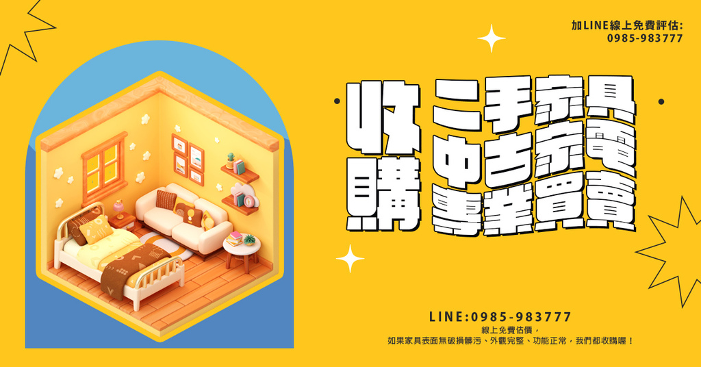圖檔