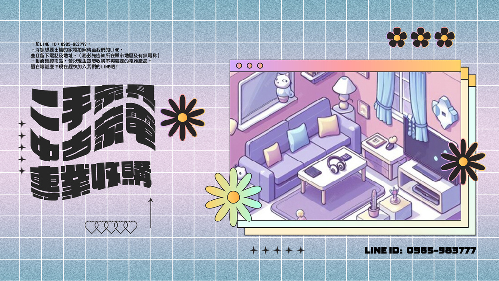 圖檔