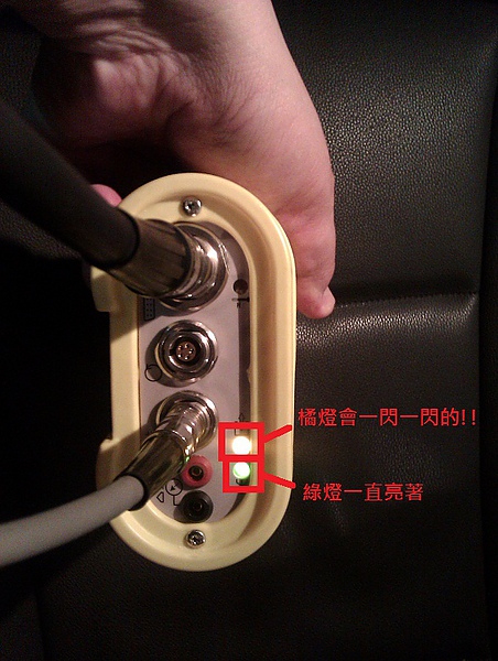 Original-DK21 Head - Yellow Light Flashing.jpg Original-DK21 Head - Yellow Light Flashing.jpg