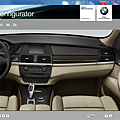 BMW Accessories Configurator Steering Wheels.png