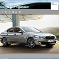 BMW Accessories Configurator Main Page-1.png