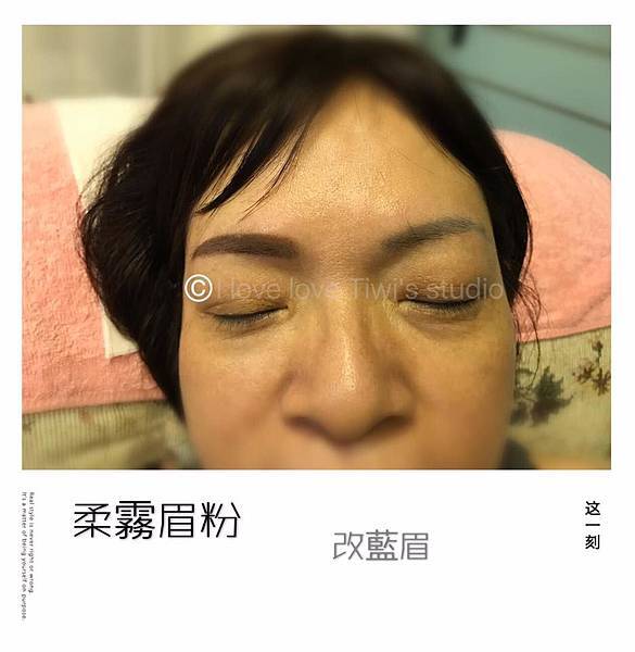 內湖美睫包套接睫毛優惠過年前讓自己是亮點台北接睫毛內湖美睫體驗Tiwi讓風格升級