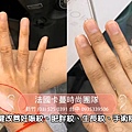 卡蔓台中SOBER SKIN.mpg_20220816_161753.958.jpg