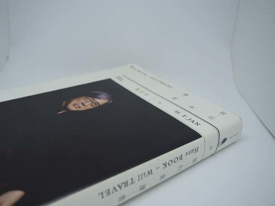 Have Book will travel 01.jpg