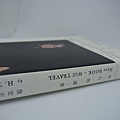 Have Book will travel 02.jpg