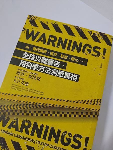 Warnings 02.jpg