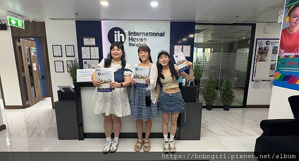 泰國念語言學校兩週經驗分享